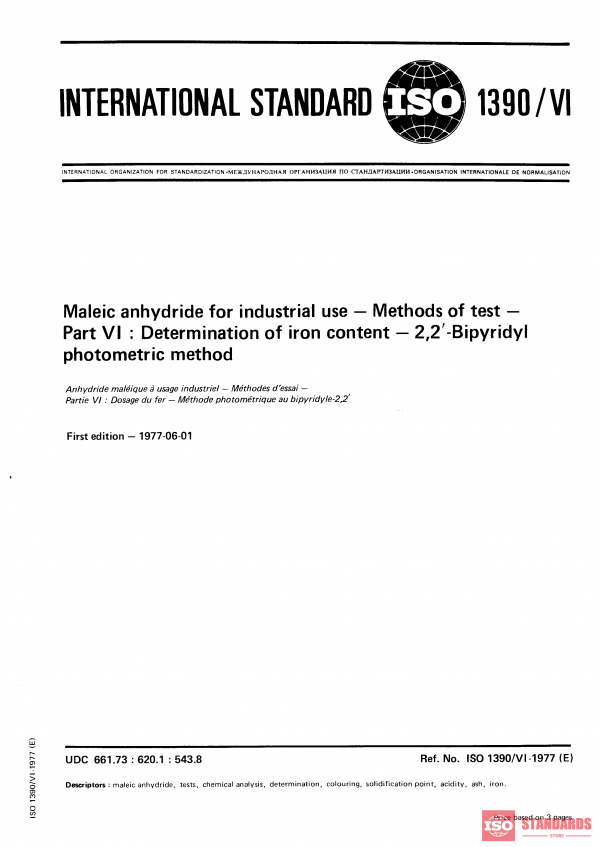 ISO 1390-6:1977 PDF