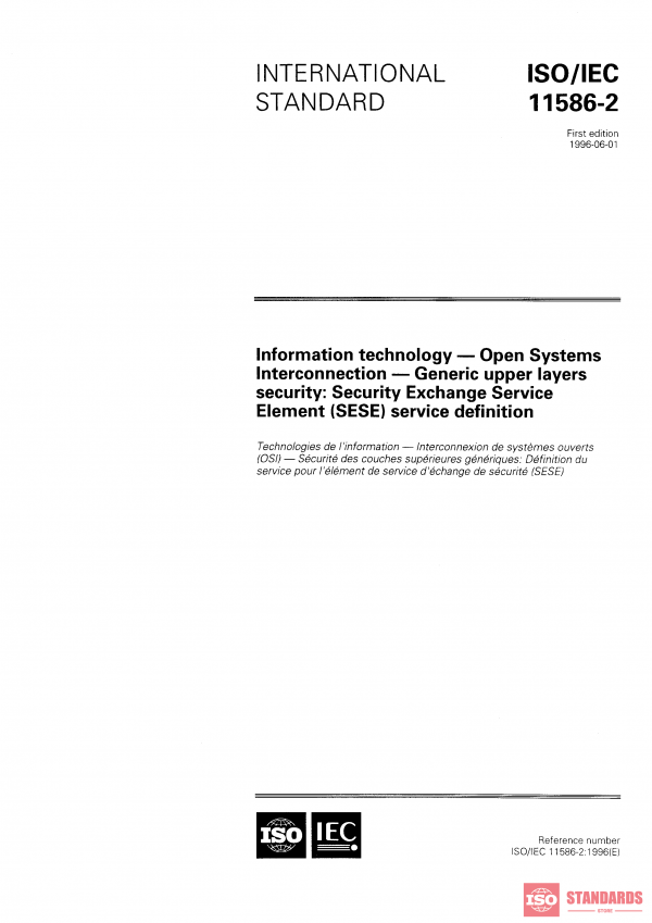 ISO/IEC 11586-2:1996 PDF