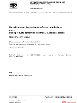 ISO 10081-2:2003/Cor 1:2008 PDF