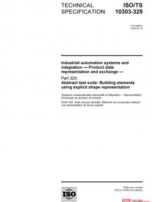 ISO/TS 10303-325:2004 PDF