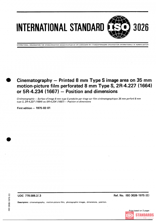 ISO 3026:1975 PDF
