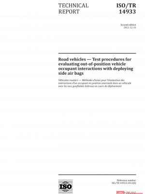 ISO/TR 14933:2012 PDF