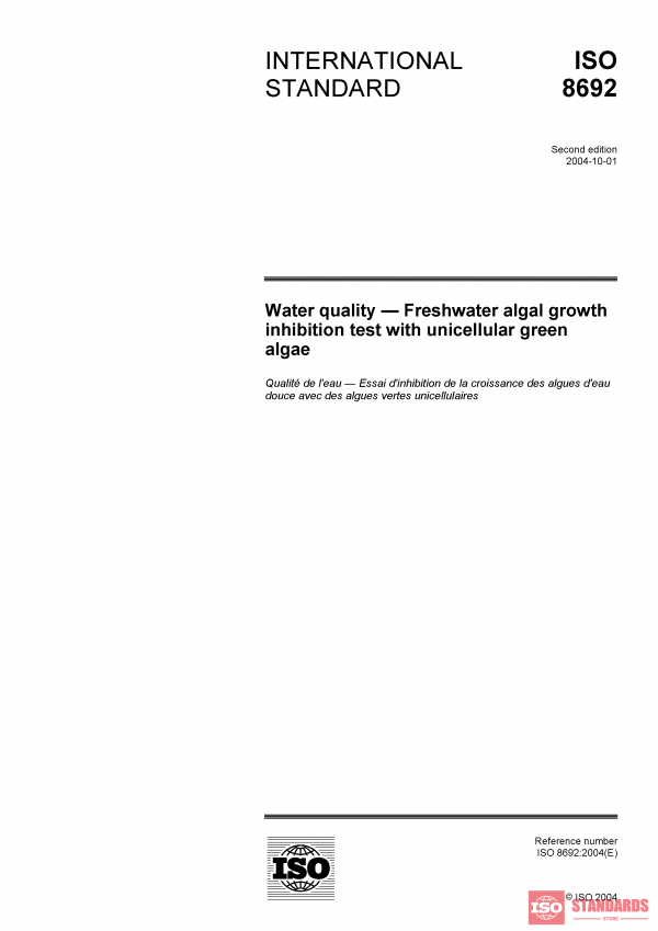 ISO 8692:2004 PDF