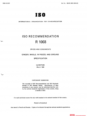 ISO/R 1003:1969 PDF