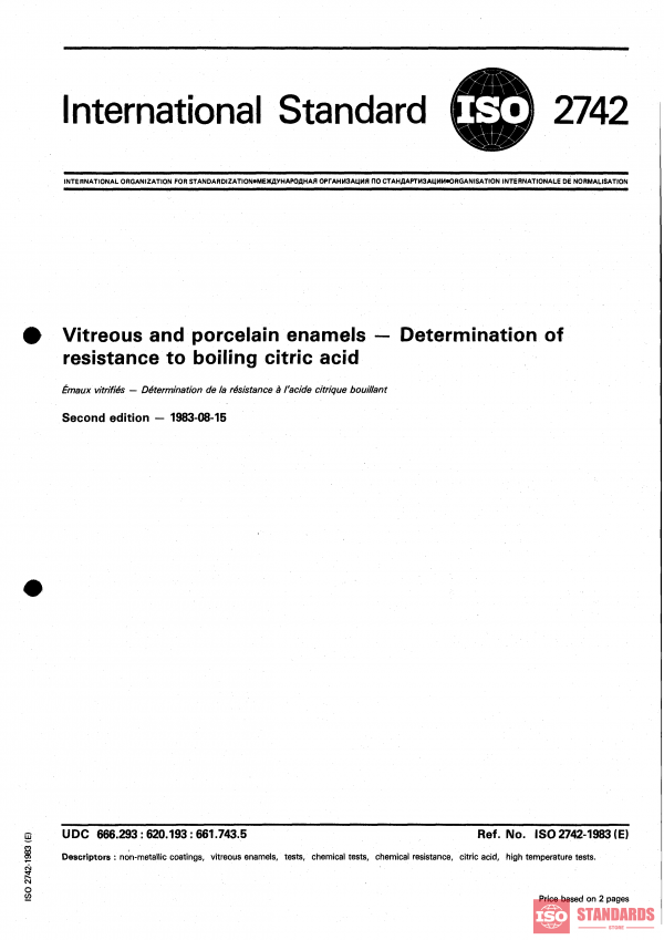ISO 2742:1983 PDF