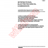 CISPR 12:1990 PDF