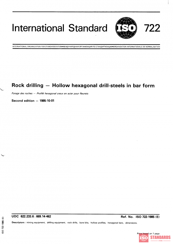 ISO 722:1985 PDF