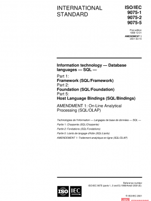 ISO/IEC 9075-5:1999/Amd 1:2001 PDF