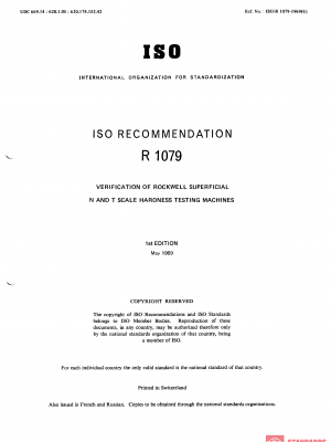 ISO/R 1079:1969 PDF