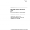 ISO 1496-1:1990/Amd 1:1993 PDF