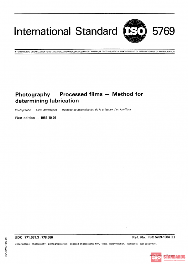 ISO 5769:1984 PDF