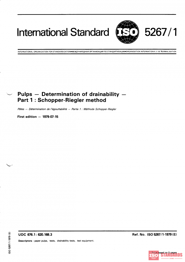 ISO 5267-1:1979 PDF