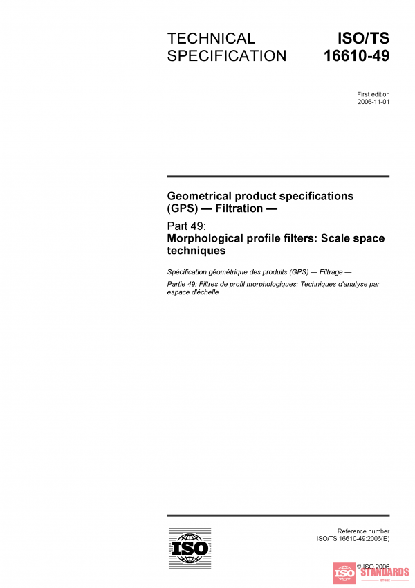 ISO/TS 16610-49:2006 PDF