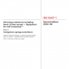ISO 10427-1:2024 PDF
