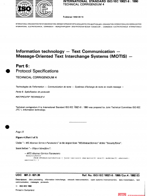 ISO/IEC 10021-6:1990/Cor 4:1992 PDF