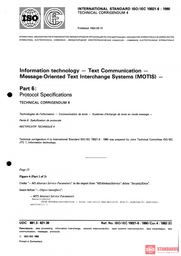 ISO/IEC 10021-6:1990/Cor 4:1992 PDF