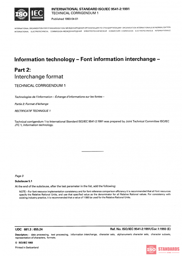 ISO/IEC 9541-2:1991/COR1:1993 PDF