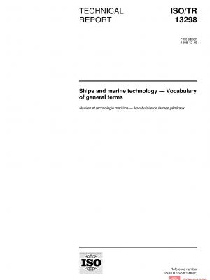 ISO/TR 13298:1998 PDF
