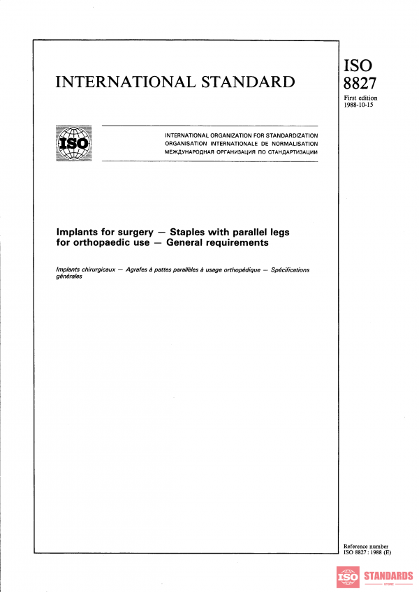 ISO 8827:1988 PDF