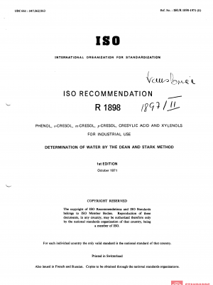 ISO/R 1898:1971 PDF