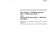 ISO/TR 12391-2:2002 PDF