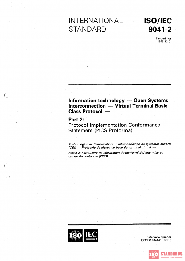 ISO/IEC 9041-2:1993 PDF