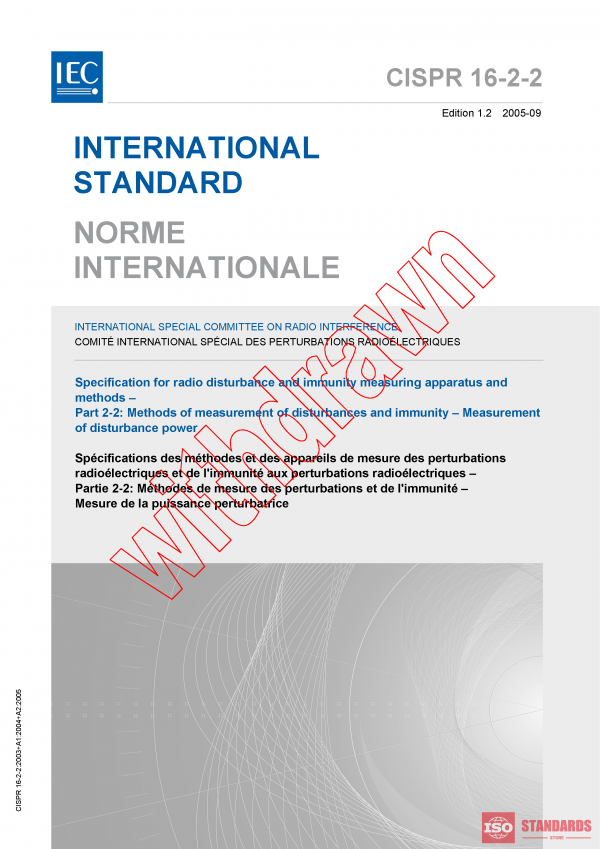 CISPR 16-2-2:2003+AMD1:2004+AMD2:2005 CSV PDF