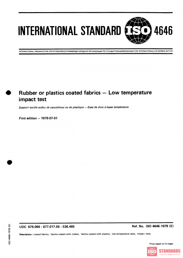 ISO 4646:1978 PDF