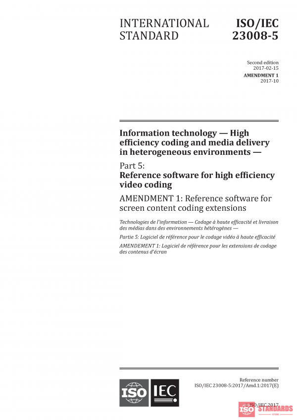 ISO/IEC 23008-5:2017/Amd 1:2017 PDF