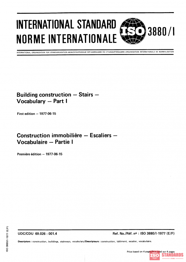 ISO 3880-1:1977 PDF