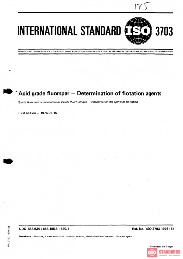 ISO 3703:1976 PDF
