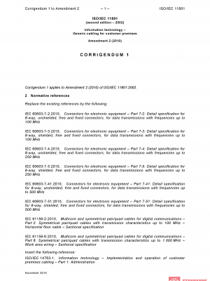 ISO/IEC 11801:2002/Amd 2:2010/Cor 1:2010 PDF