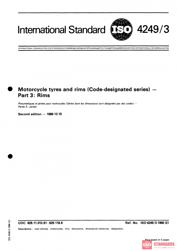 ISO 4249-3:1986 PDF
