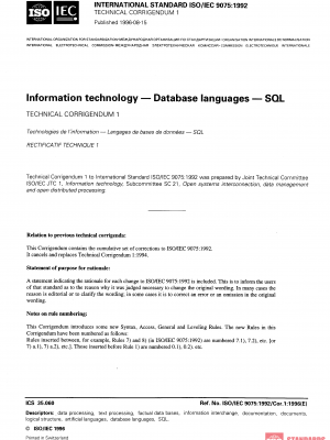 ISO/IEC 9075:1992/Cor 1:1996 PDF
