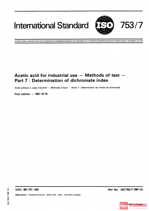 ISO 753-7:1981 PDF