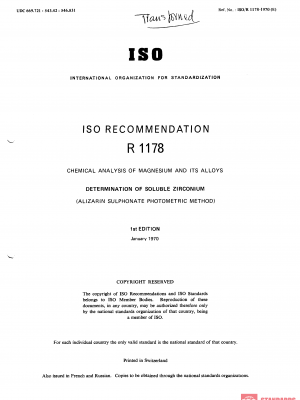 ISO/R 1178:1970 PDF