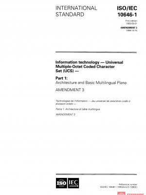 ISO/IEC 10646-1:1993/Amd 3:1996 PDF
