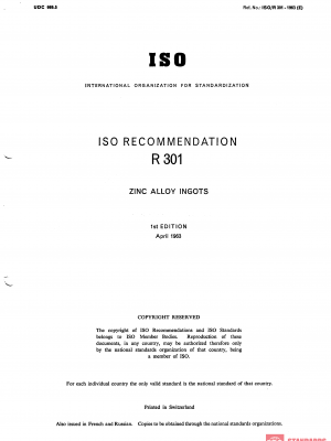 ISO/R 301:1963 PDF