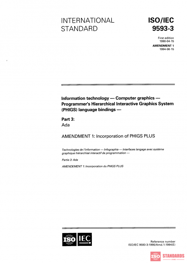 ISO/IEC 9593-3:1990/AMD1:1994 PDF