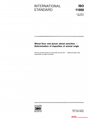 ISO 11050:1993 PDF