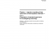 ISO 294-5:2011 PDF