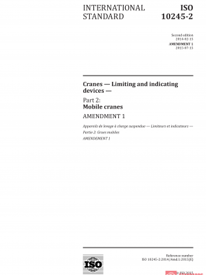 ISO 10245-2:2014/Amd 1:2015 PDF