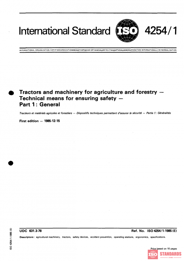 ISO 4254-1:1985 PDF