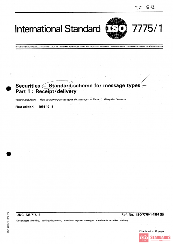 ISO 7775-1:1984 PDF