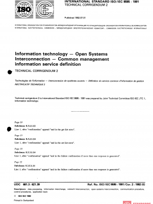 ISO/IEC 9595:1991/Cor 2:1992 PDF