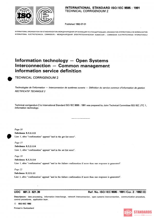 ISO/IEC 9595:1991/Cor 2:1992 PDF