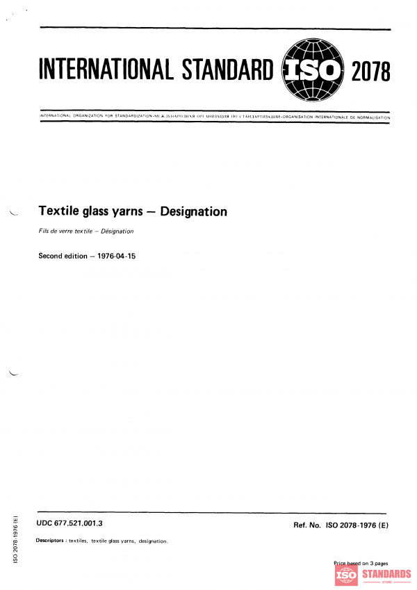 ISO 2078:1976 PDF
