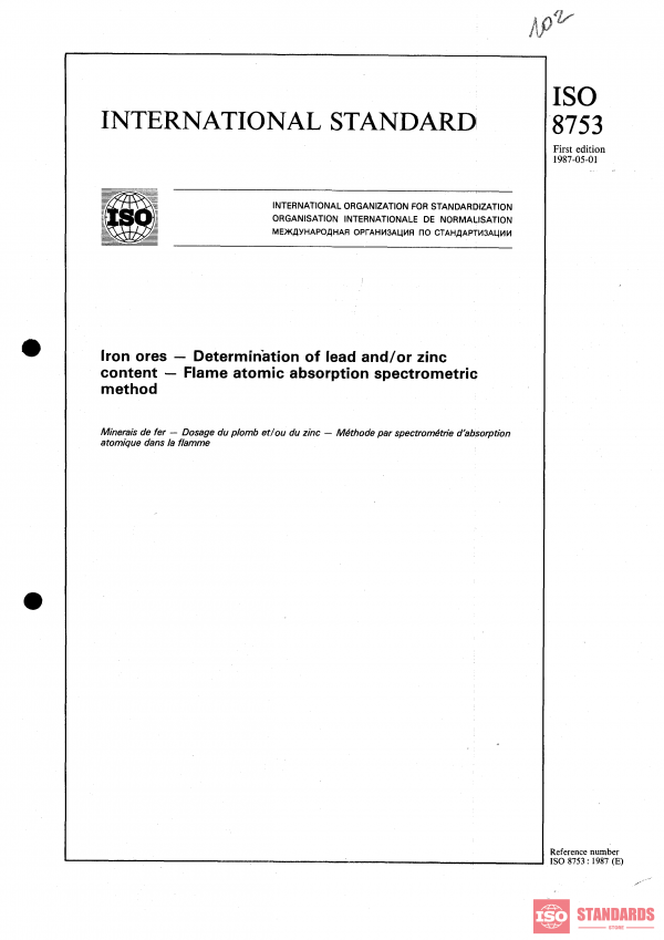 ISO 8753:1987 PDF