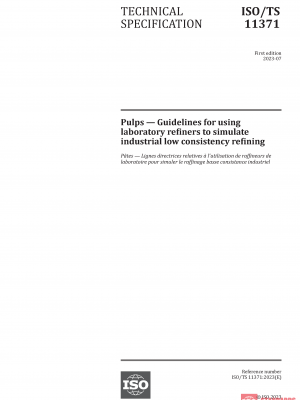 ISO/TS 11371:2023 PDF