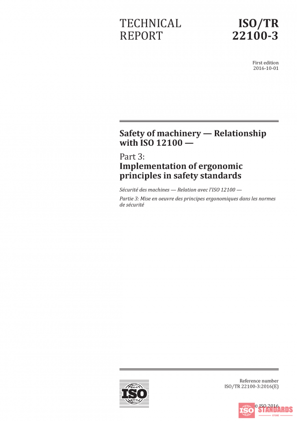 ISO/TR 22100-3:2016 PDF